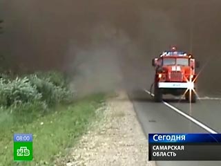 Поволжье горит: в Тольятти введен режим ЧС, в Волгоградской области сгорело более 500 строений