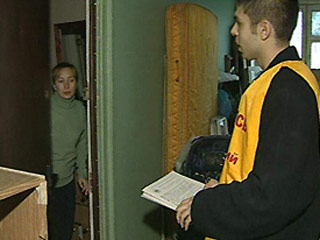 Сибирские блоггеры призвали во время переписи записывать национальность "сибиряк"