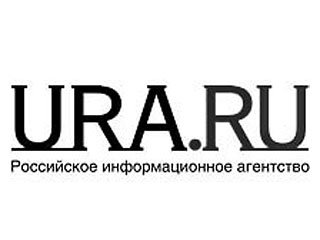 Сегодня в 11 утра редакция уральского информагентства Ura.ru вновь получила доступ в интернет - заработал один из каналов доступа, предоставляемый провайдером ИНСИС, второй канал, предоставляемый Convex, до сих пор "лежит"