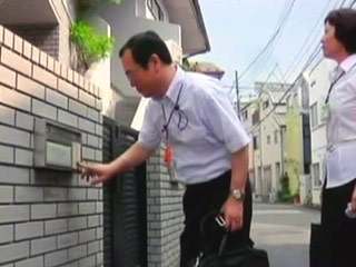 Власти Японии "недосчитались" более 230 тысяч долгожителей, которые, по официальным документам, перевалили за 100-летний рубеж