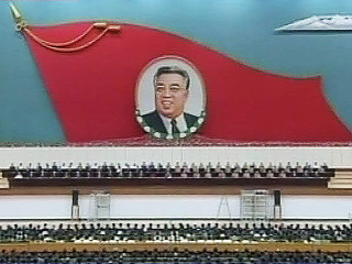 Партконференция  правящей Трудовой партии КНДР, на которой ожидалась передача полномочий главы государства сыну Ким Чен Ира - Ким Чен Уну, отложена из-за состояния здоровья северокорейского лидера