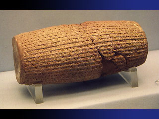 Британский музей наконец передал Ирану так называемый цилиндр Кира Великого, древнейший в мире билль о правах - вавилонский клинописный документ VI века до нашей эры
