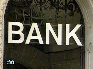 Базельский комитет ужесточил правила для банков