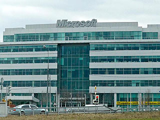 Microsoft обвиняют в сговоре с российскими силовиками