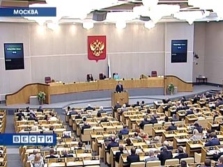 В Госдуму внесен законопроект, запрещающий руководителям республик в составе Российской Федерации называться президентами