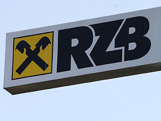 RZB сочли непричастным к российскому налоговому мошенничеству