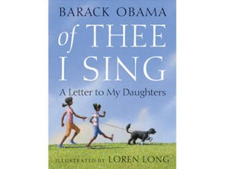Президент США Барак Обама не будет рекламировать свою книгу "О тебе пою: послание к моим дочерям"