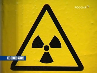 Утечка радиации была зафиксирована на крупнейшей в мире атомной электростанции "Касивадзаки-Карива"