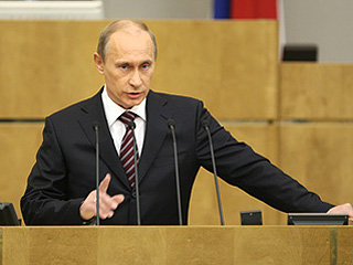 У премьер-министра Владимира Путина появился официальный домен для предвыборной кампании 2012 года, зарегистрированный в зоне ".рф"