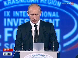 Инфляция в России в 2010 году составит 7% или чуть больше, сообщил премьер-министр РФ Владимир Путин на девятом Международном инвестиционном форуме "Сочи-2010"