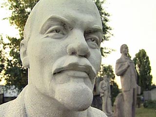 В Запорожской области Украины обезглавлен памятник Ленину