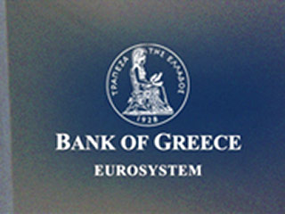 Международный валютный фонд (МВФ), Еврокомиссия (ЕК) и Европейский центральный банк (ЕЦБ) отложили на месяц - до конца октября - испытание прочности банковской системы отягощенной государственным долгом Греции