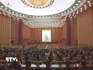 Новый высший руководящий орган Трудовой партии Кореи (ТПК) будет избран на партконференции, которая после переноса сроков проведения состоится 28 сентября в Пхеньяне