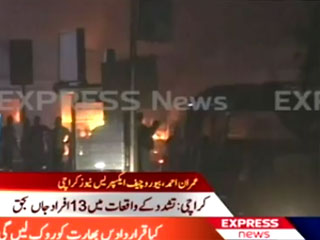 В уличных беспорядках в Карачи погибли 19 человек, более 30 раненых