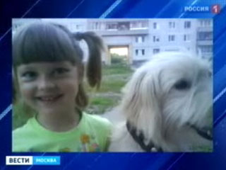 В подмосковном Орехово-Зуеве продолжаются поиски пятилетней Лизы Фомкиной, которая пропала 13 сентября во время прогулки со своей тетей-инвалидом и двумя собаками