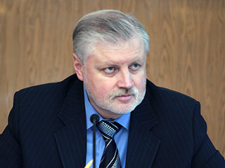 Спикер Совета Федерации Сергей Миронов высказался за участие государства в формировании ценовой политики на рынке продовольствия