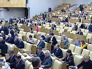Бурные дискуссии в Госдуме РФ развернулись во вторник вокруг предложения о конфискации имущества террористов и их родственников