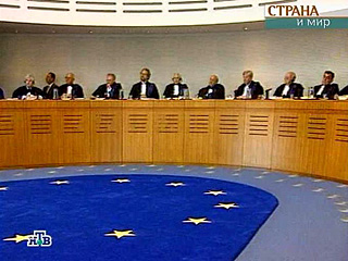 Европейский суд потребовал от Болгарии зарегистрировать "альтернативный синод"
