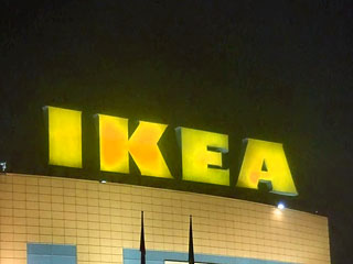 Российские налоговики подозревают шведскую IKEA в уклонении от налогов с помощью фирм-однодневок