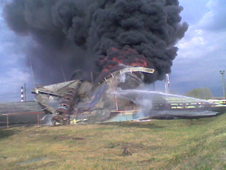 На нефтеперерабатывающем заводе в Уфе в пятницу днем произошел взрыв и возник пожар