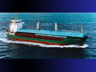 Пираты захватили грузовое судно с украинцами в районе Сомали