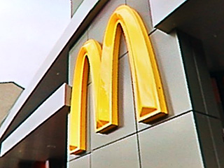 Жительница Казани Фарида Шимарина отсудила у ресторана McDonald's 1 тысячу рублей за моральный ущерб, нанесенный ей компанией, а потратила на суд между тем в пять раз больше
