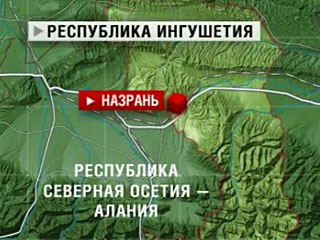 В центре Назрани (Ингушетия) в течение пяти минут неизвестные лица обстреливали из гранатомета и автоматического оружия расположение пограничной части