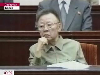 Ким Чен Ир переизбран генеральным секретарем правящей Трудовой партии КНДР