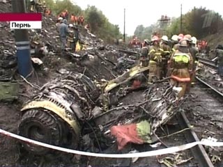 Дело о крушении Boeing-737 в Перми снова закрыто: расследование подтвердило вину пилота
