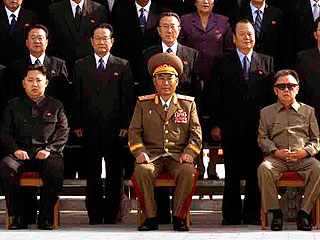 Северокорейские СМИ впервые напечатали фотографию преемника Ким Чен Ира