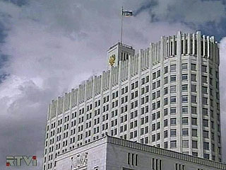 Правительство РФ передало в собственность РПЦ несколько зданий