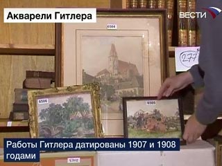 Шестнадцать акварелей молодого Гитлера проданы на аукционе за 120 тысяч евро
