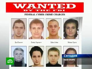 Среди хакеров, задержанных в США за мошенничество, по меньшей мере 25 россиян