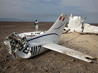 В Перу при крушении туристического самолета погибли 6 человек 