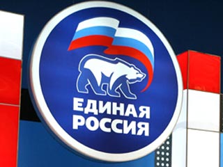 "Единая Россия" предоставит президенту список кандидатов на пост мэра Москвы 9 октября