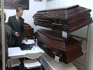 ФАС намерена разобраться с монополией в похоронном бизнесе в Москвы