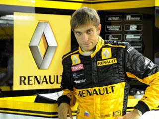 Виталий Петров готов бороться за место в Renault 
