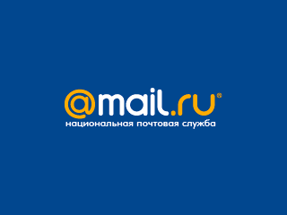 Mail.ru Group двинется на биржу в самое ближайшее время. Размещать компания намерена не только российские Mail.ru и "Одноклассники", но и доли в американских Facebook, Groupon и Zynga
