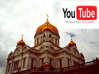 РПЦ откроет собственный канал на YouTube