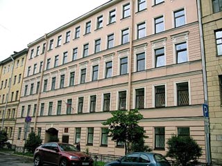Ленинский районный суд Санкт-Петербурга