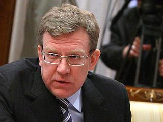 Кудрин стал министром финансов 2010 года по версии журнала "Euromoney"