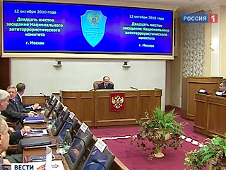  ФСБ заявили о раскрытии теракта на рынке Владикавказа и аресте подозреваемых 