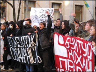 По Украине прокатилась волна студенческих протестов против платы за пересдачи