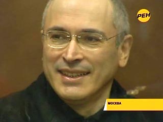 Предложение о смягчении наказания Ходорковскому объясняется ослаблением лоббистов