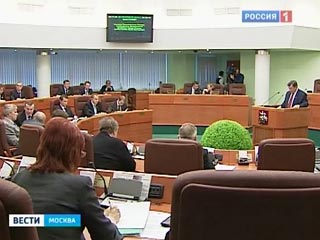 Внеочередное заседание Мосгордумы, на котором будет рассмотрена кандидатура Сергея Собянина, предложенная президентом на пост мэра Москвы, состоится, вероятнее всего, в четверг, 21 октября