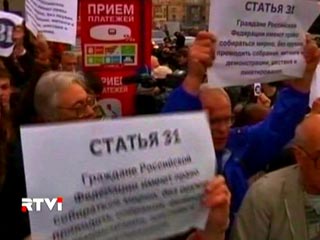 Оппозиция готовит очередной митинг на Триумфальной площади Москвы
