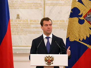 Президент России Дмитрий Медведев наградил сотрудников Службы внешней разведки, в том числе работавших в США и вернувшихся в страну этим летом
