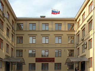 Суд отклонил иск Hermitage Capital, связанный с "делом Магнитского"