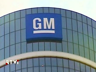 General Motors заплатит 773 миллиона долларов за экологический ущерб от своих заводов