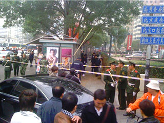В Пекине около станции столичного метрополитена "Дунчжимэнь", расположенной вблизи российского посольства, прогремел взрыв